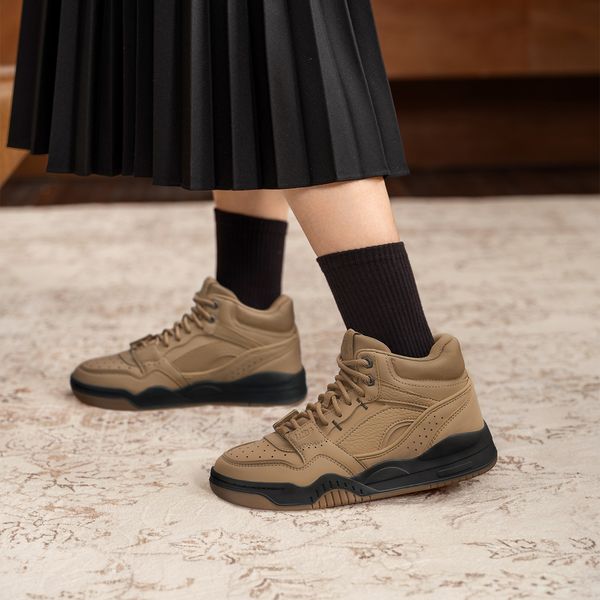 Li-Ning LINING Cloud