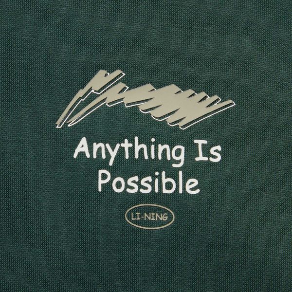 Li-Ning LINING Cloud
