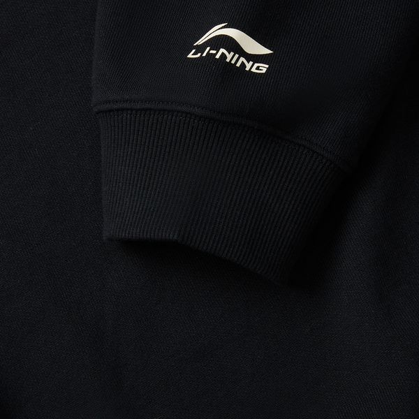 Li-Ning LINING Cloud