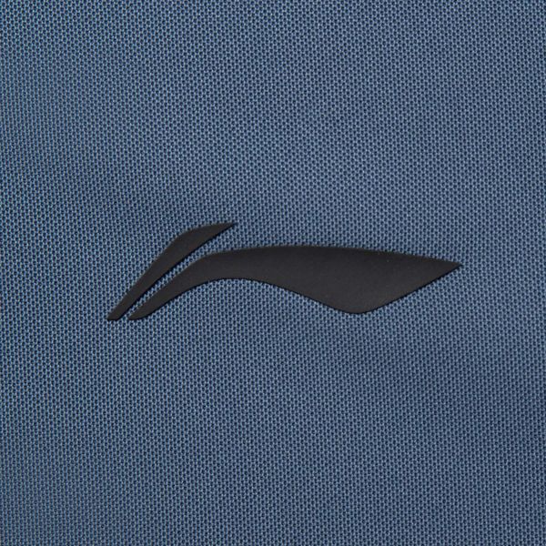 Li-Ning LINING Cloud