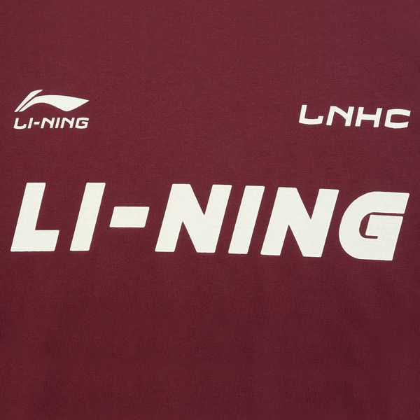 Li-Ning LINING Cloud
