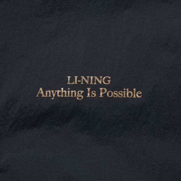 Li-Ning LINING Cloud