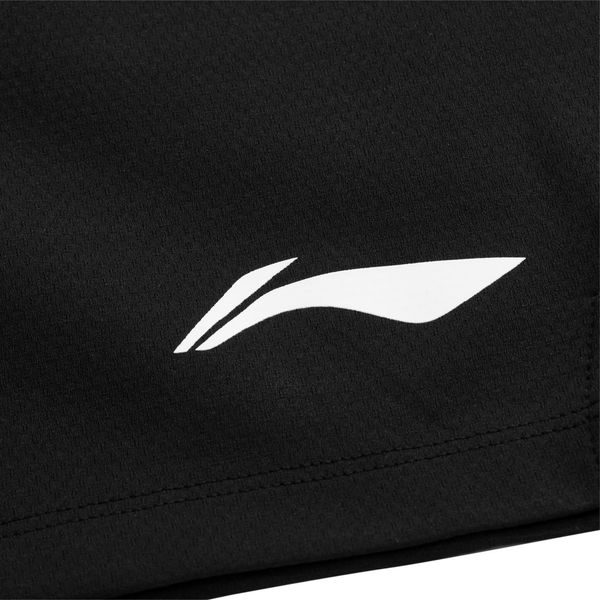 Li-Ning LINING Cloud