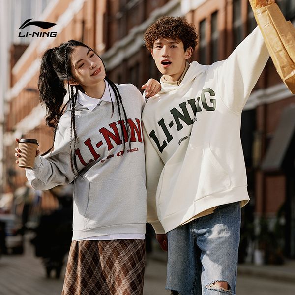Li-Ning WEEKEND YOUTH