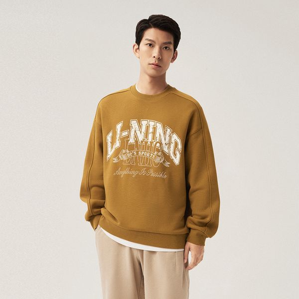 Li-Ning LINING Cloud