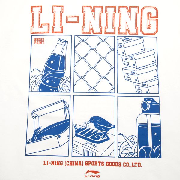 Li-Ning LINING Cloud
