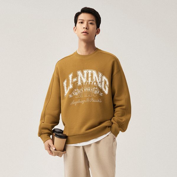 Li-Ning LINING Cloud