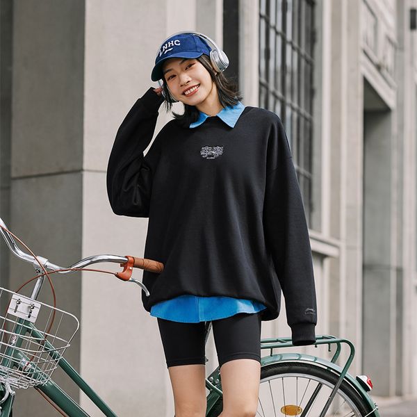 Li-Ning LINING Cloud