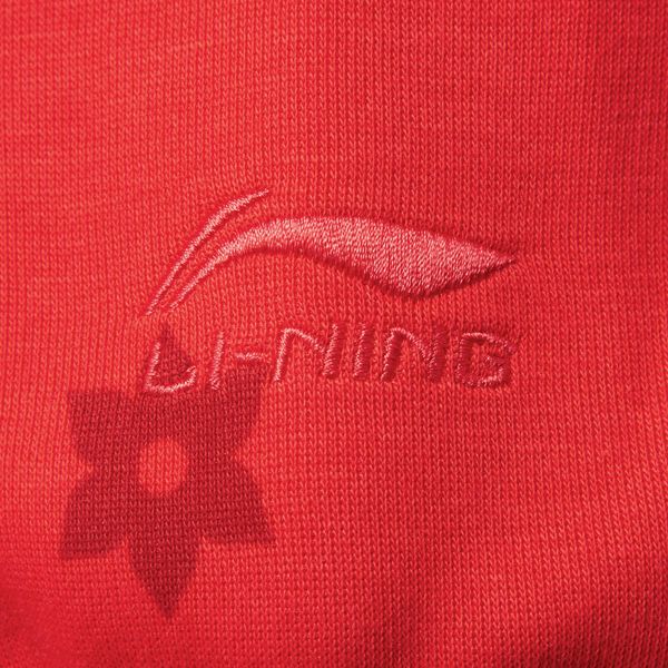 Li-Ning LINING Cloud