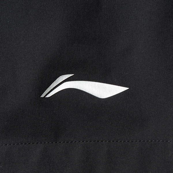 Li-Ning LINING Cloud