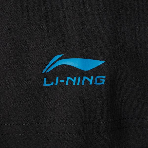 Li-Ning LINING Cloud