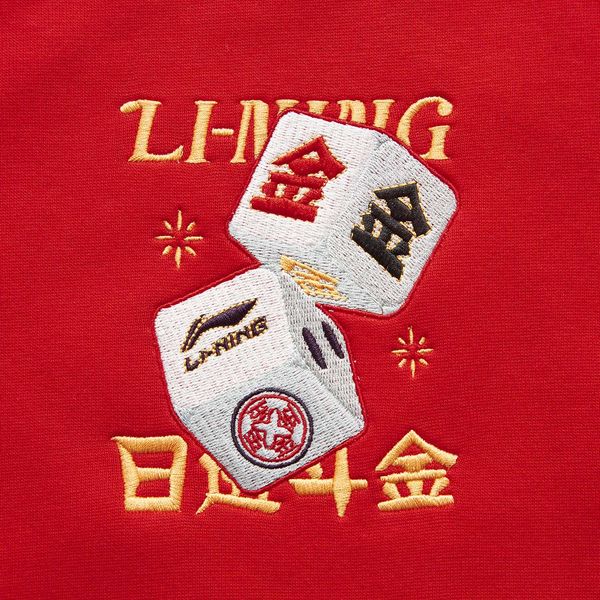 Li-Ning LINING Cloud CNY