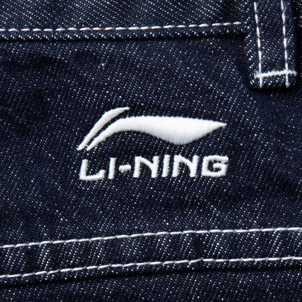 Li-Ning LINING Cloud