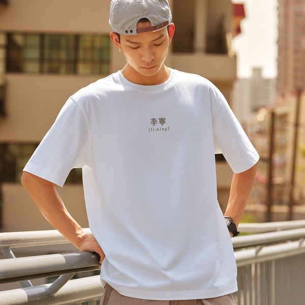 Li-Ning