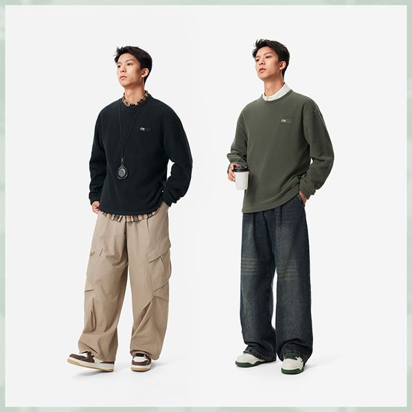 Li-Ning LINING Cloud