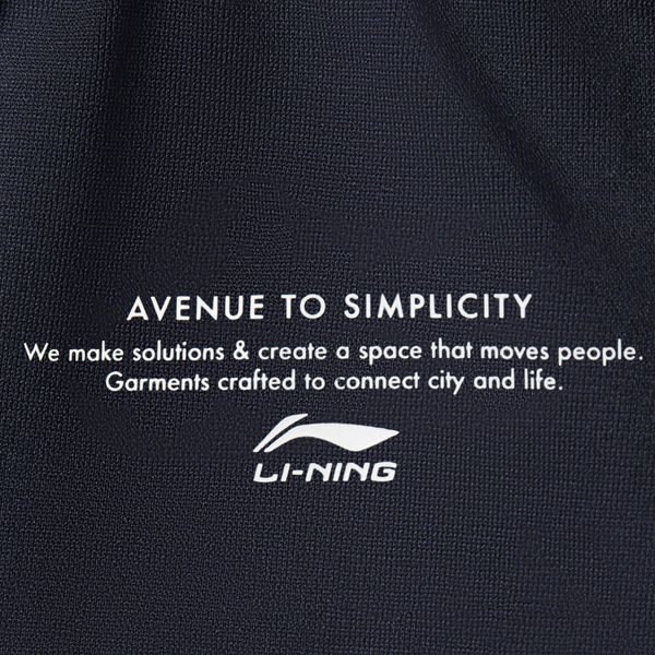Li-Ning H
