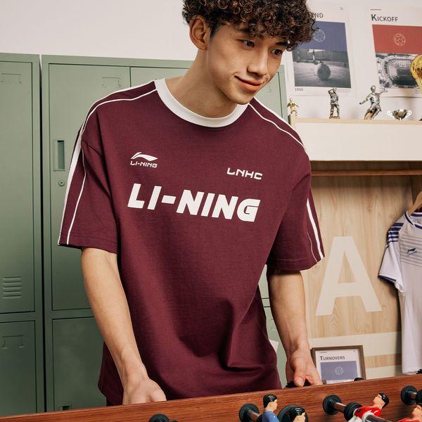 Li-Ning LINING Cloud