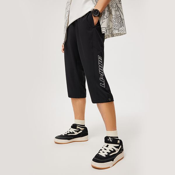 Li-Ning LINING Cloud