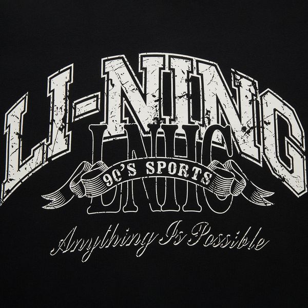 Li-Ning LINING Cloud