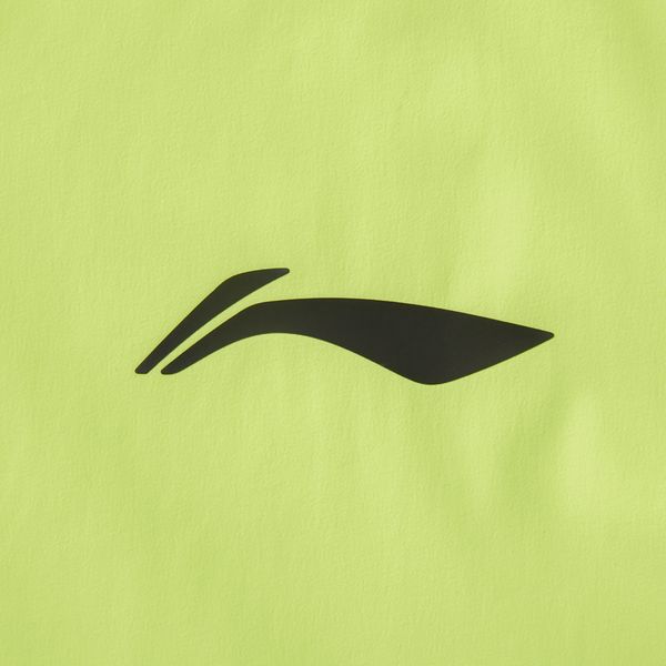 Li-Ning RUNNING