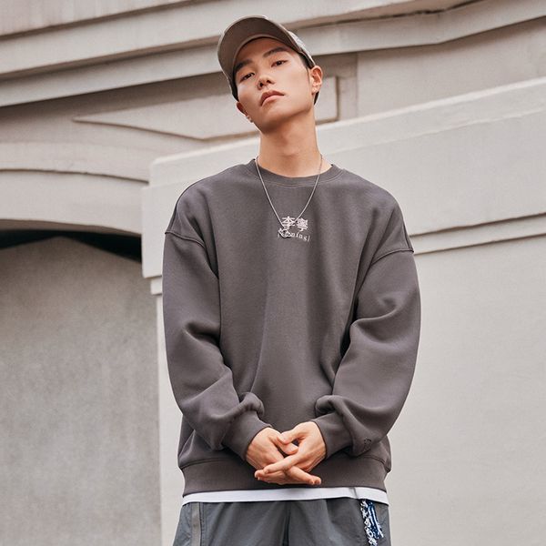 Li-Ning LINING Cloud