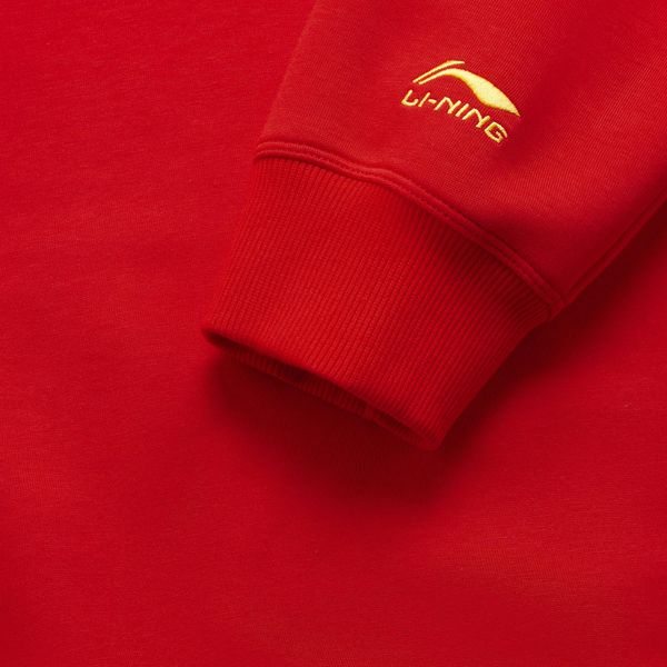 Li-Ning LINING Cloud CNY