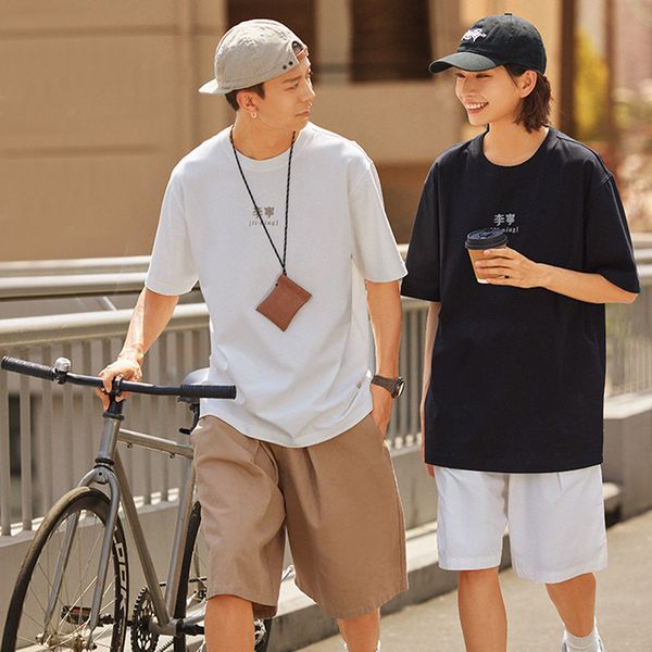 Li-Ning LINING Cloud