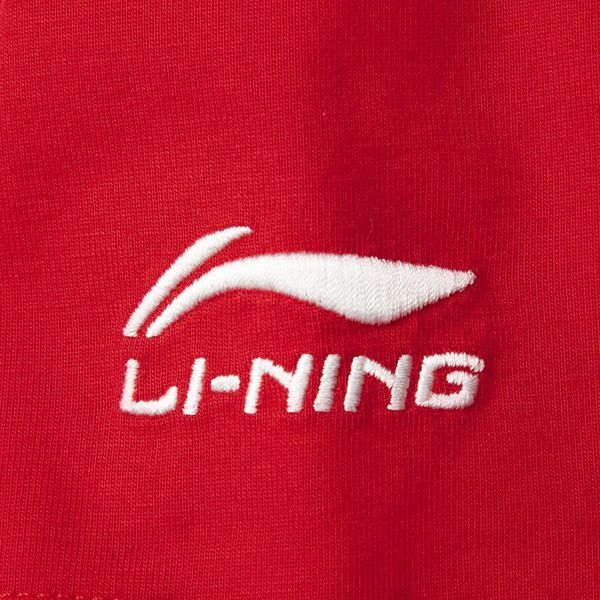 Li-Ning LINING Cloud