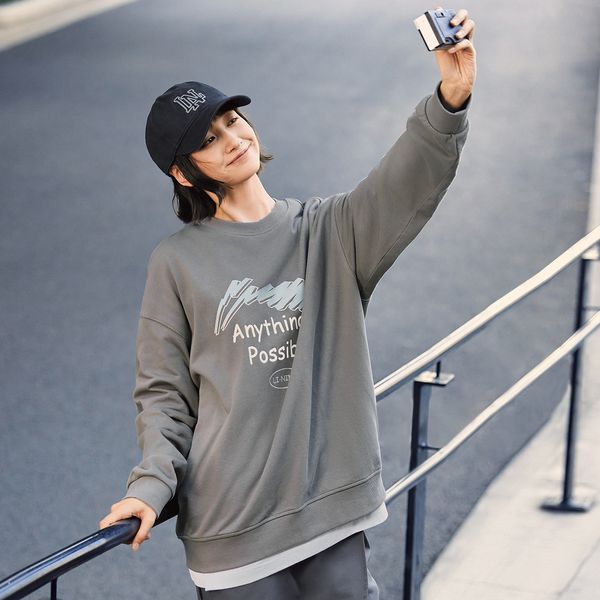 Li-Ning LINING Cloud