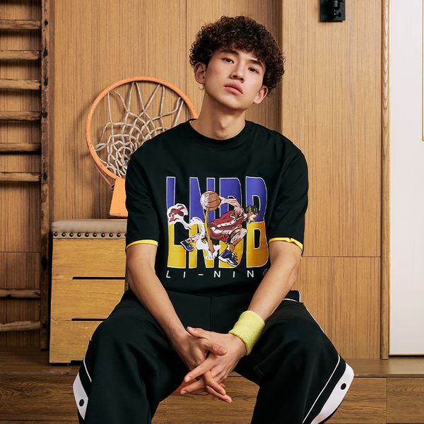 Li-Ning