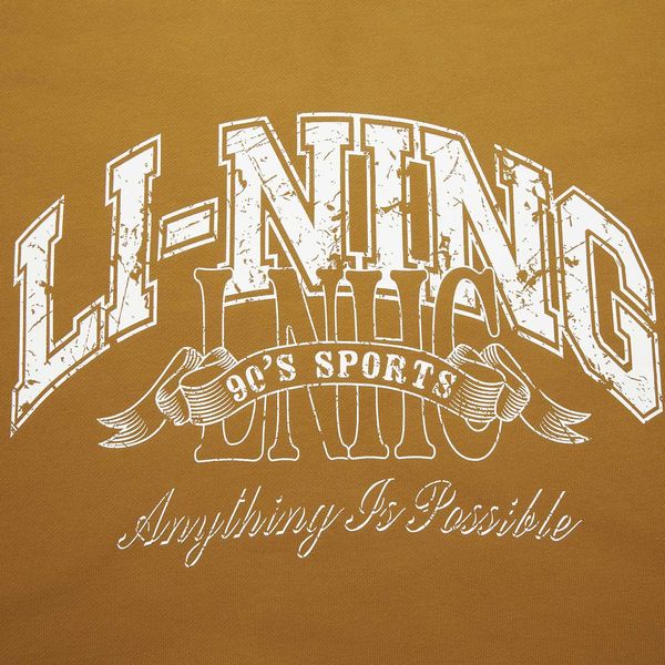 Li-Ning LINING Cloud