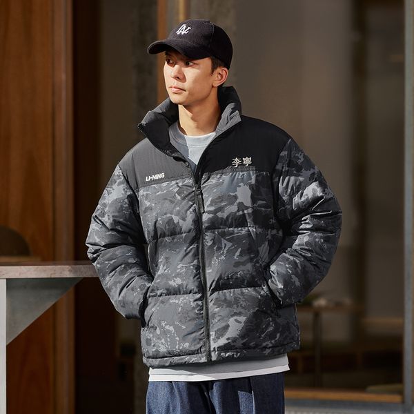 Li-Ning