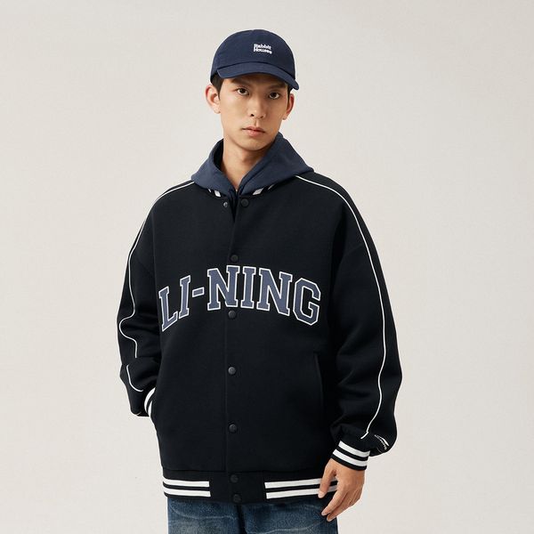 Li-Ning LINING Cloud