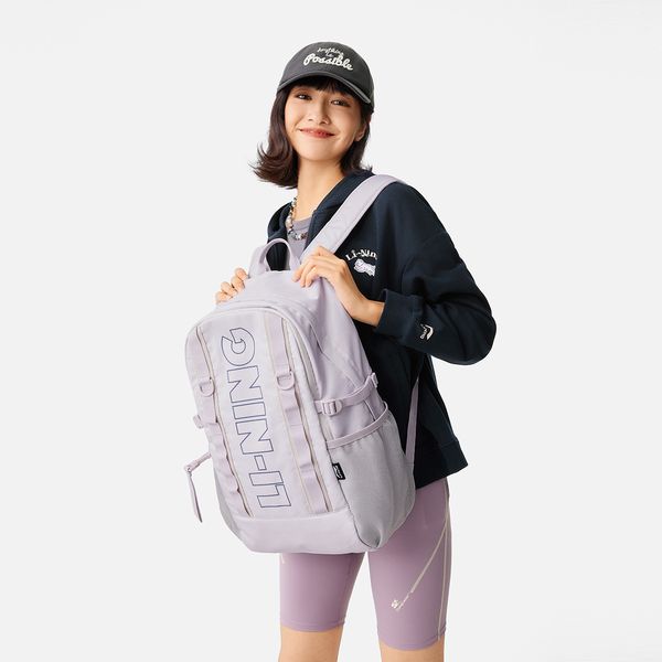 Li-Ning LINING Cloud