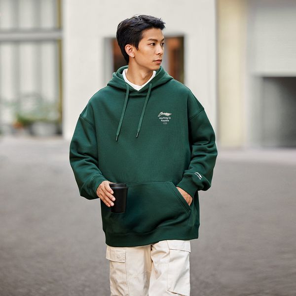Li-Ning LINING Cloud