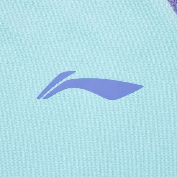 Li-Ning LINING Cloud