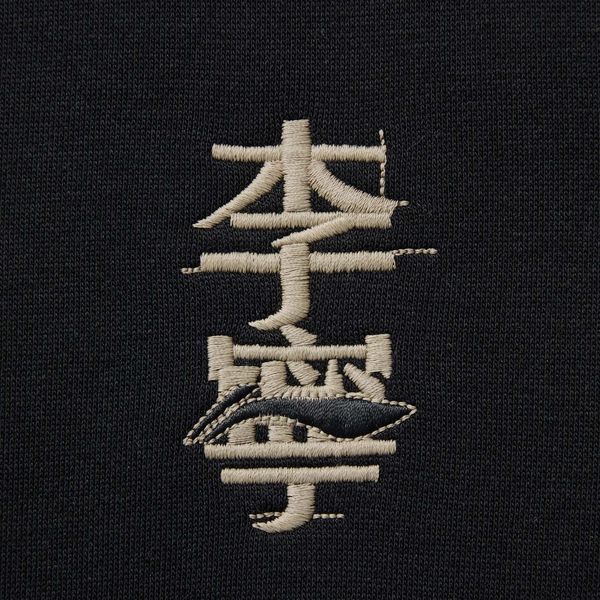 Li-Ning LINING Cloud