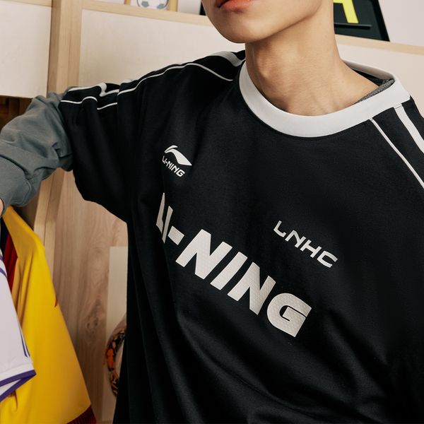 Li-Ning LINING Cloud