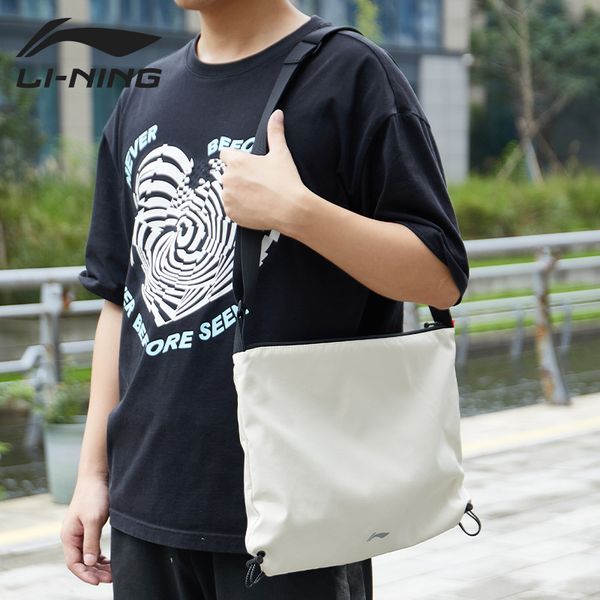 Li-Ning : //-/-//