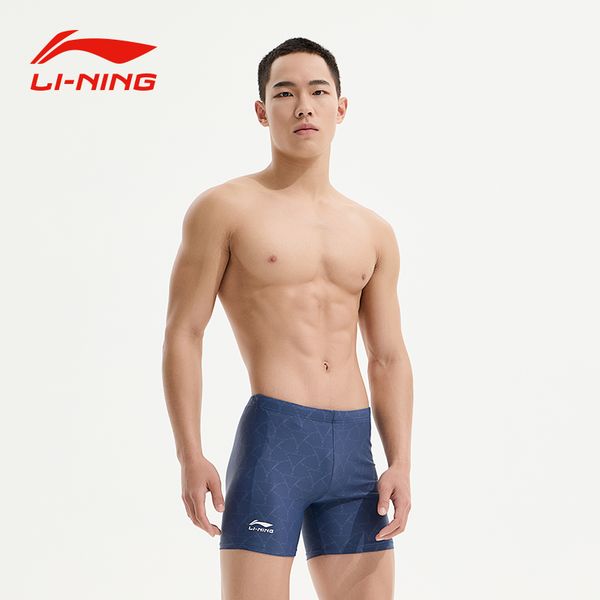 Li-Ning