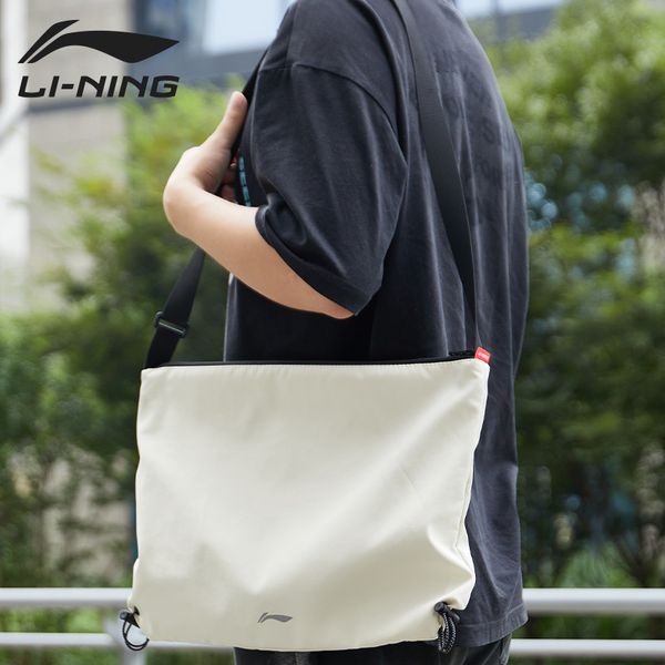 Li-Ning : //-/-//