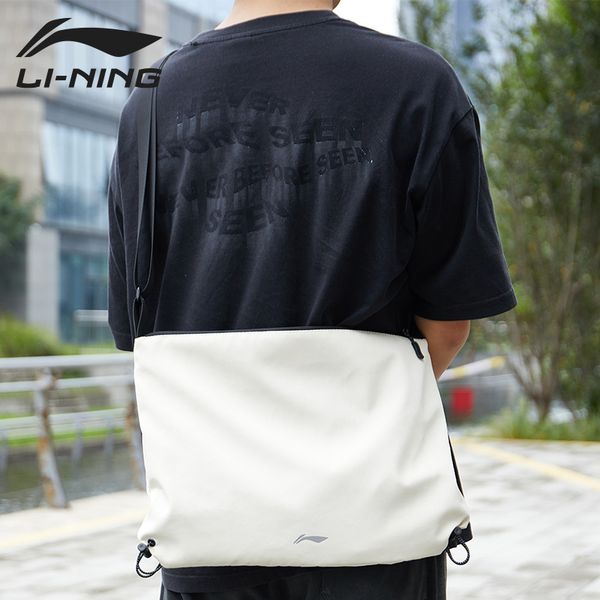 Li-Ning : //-/-//