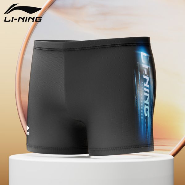Li-Ning
