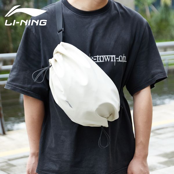 Li-Ning : //-/-//