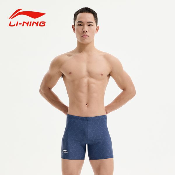 Li-Ning