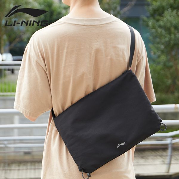 Li-Ning : //-/-//
