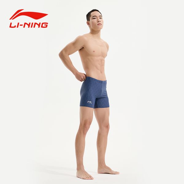 Li-Ning