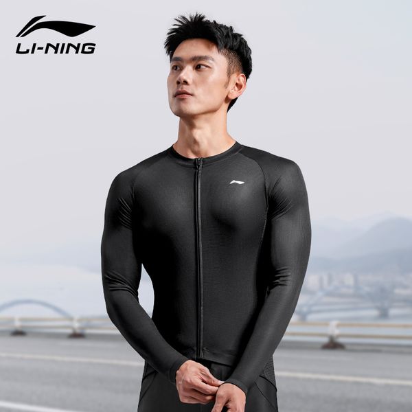 Li-Ning