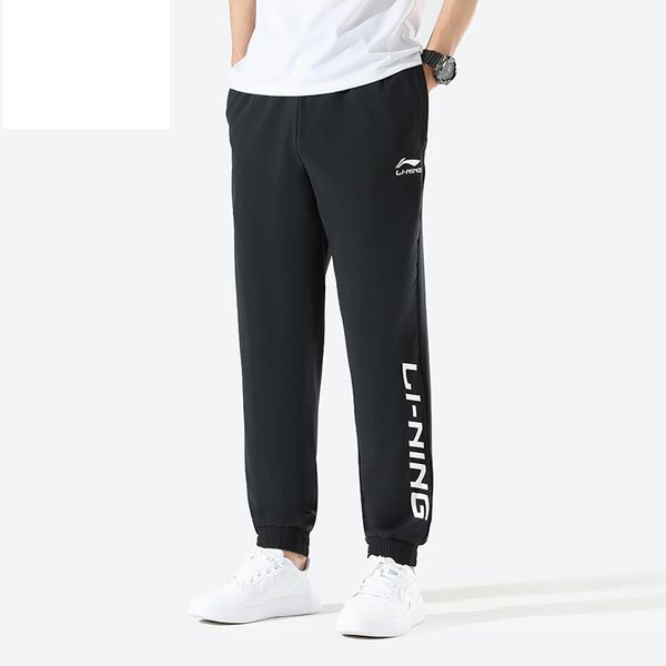 Li-Ning