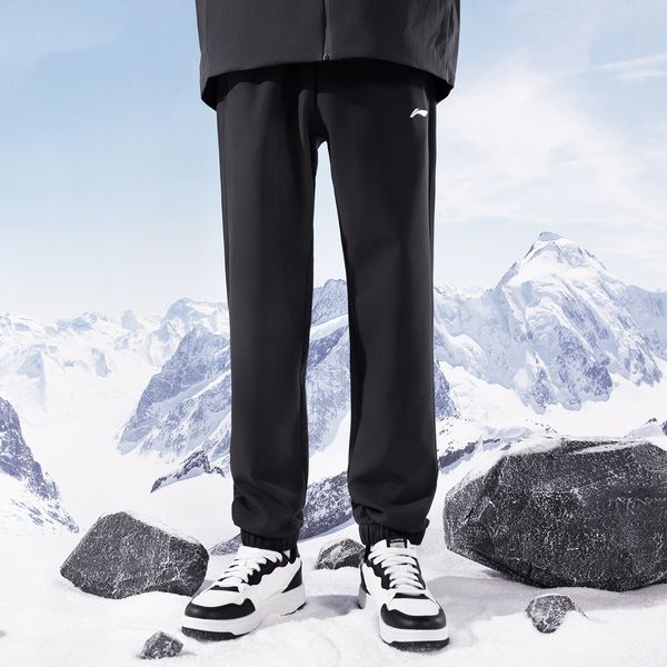 Li-Ning x LINING Cloud /